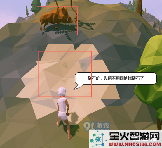 艾兰岛怎么玩