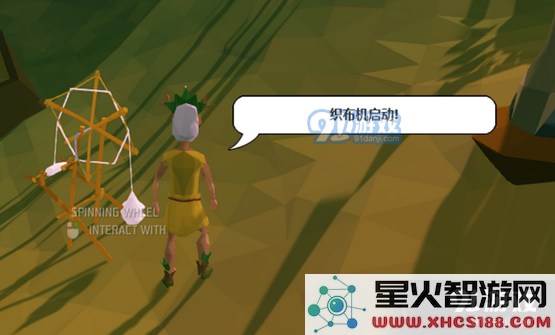 艾兰岛怎么玩