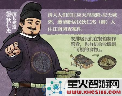 QQ截图20210802164522.png