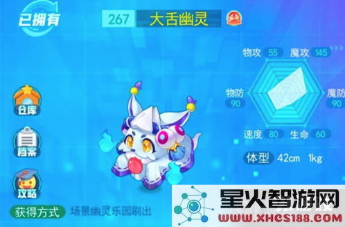 QQ截图20210725133037.png