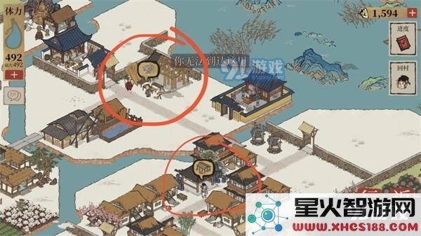 江南百景图桃花村建造攻略大全