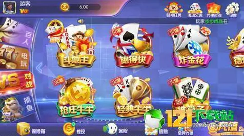 2025游戏AI突破丨欢乐斗地主如何实现场景生成技术？开发者专访