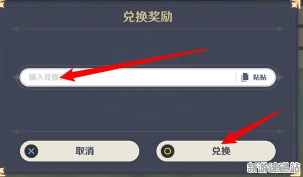 2025最新动态»原神智能队友系统，深度技术解析速看！
