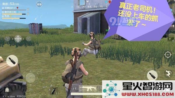 荒野行动空白名字怎么打 荒野行动空白名字代码复制