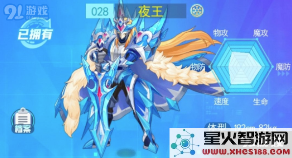 QQ截图20210816165709.png