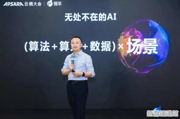 2025GDC直击现场»羊了个羊AI技术革新全解析，开发者专访