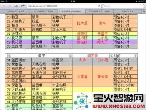 image.php?url=07V0Xv03