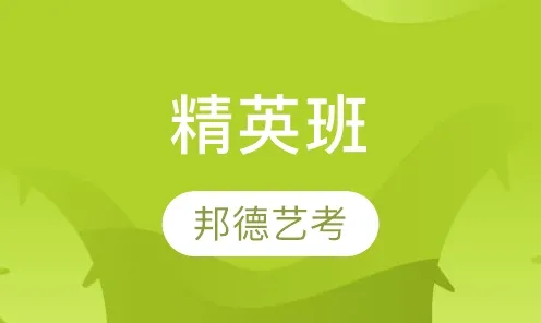 《球球冲刺》2025全球首发！文化本地化独家内幕消息