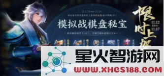 QQ截图20191112140516.png