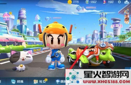 跑跑卡丁车手游怎么创建俱乐部 跑跑卡丁车手游创建俱乐部方法