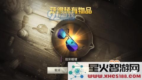 绝地求生刺激战场无限cdkey免费领取 刺激战场cdkey怎么获取在哪领取