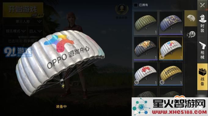 绝地求生刺激战场无限cdkey免费领取 刺激战场cdkey怎么获取在哪领取