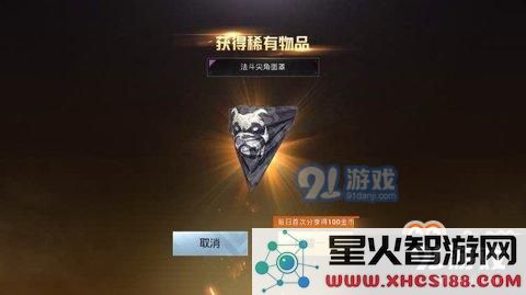 绝地求生刺激战场无限cdkey免费领取 刺激战场cdkey怎么获取在哪领取