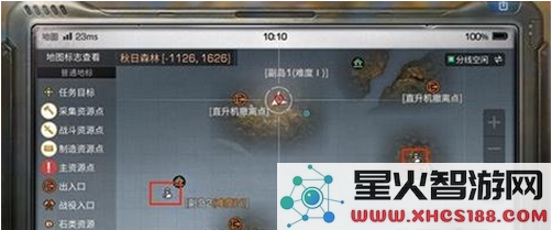 明日之后难民在哪儿 明日之后难民坐标位置分享