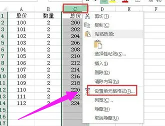 《星空》2025发售日确认！配置需求公布性能对比评测