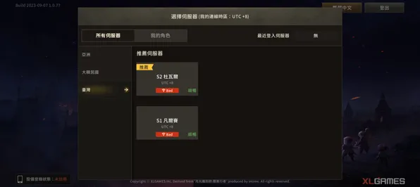 2025游戏硬件革命丨英雄联盟手游如何实现操作精度提升？开发者专访