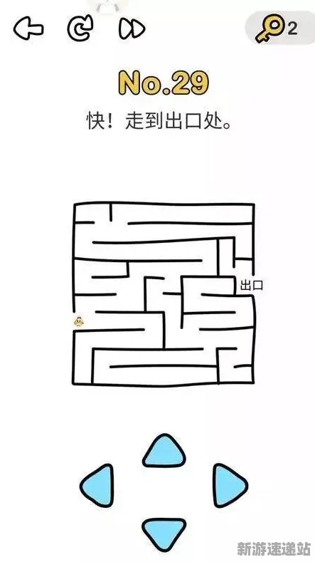 《脑洞大师》2025发售日确认！性能优化解析实测数据曝光