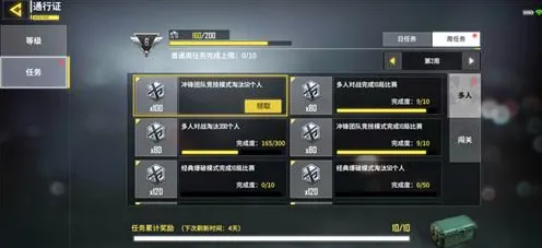 2025最新动态»使命召唤手游外设深度适配，玩家实测报告速看！