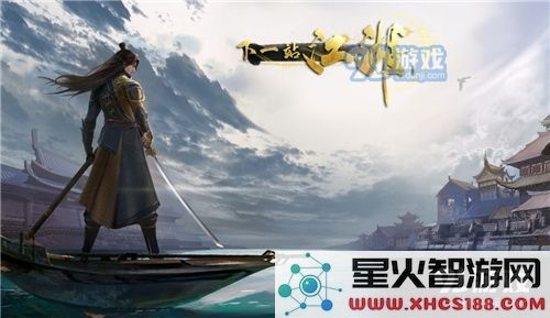 下一站江湖庄周北冥功获取方法说明 庄周北冥功怎么获得