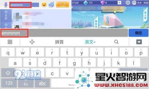 QQ炫舞手游名片称号怎么获得？
