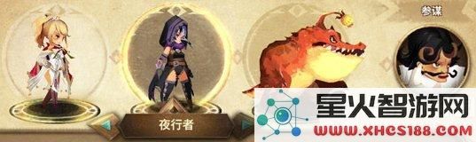万象物语卡努拉阵容怎么搭配 万象物语卡努拉阵容搭配攻略1