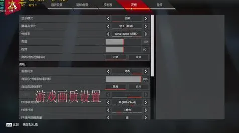 《APEX英雄》2025版本更新！赛季机制解读硬件兼容报告