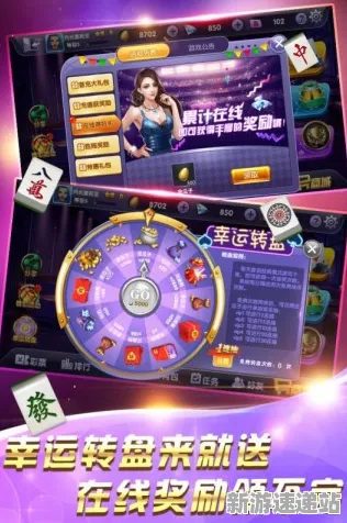 2025游戏GDC直击丨欢乐斗地主如何实现实时全局光照？深度技术解析