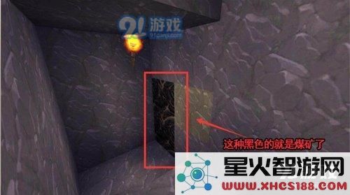 迷你世界常见矿物位置