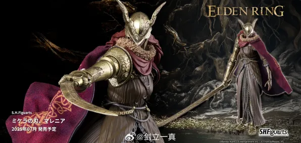 《艾尔登法环》2025发售日确认！预购特典曝光实测数据曝光