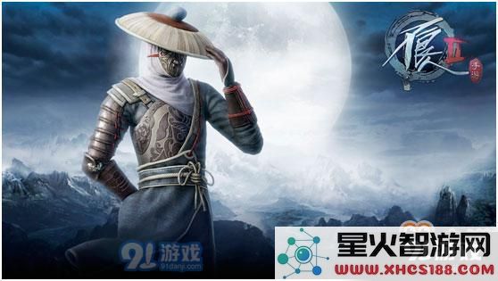 不良人2最新阵容搭配