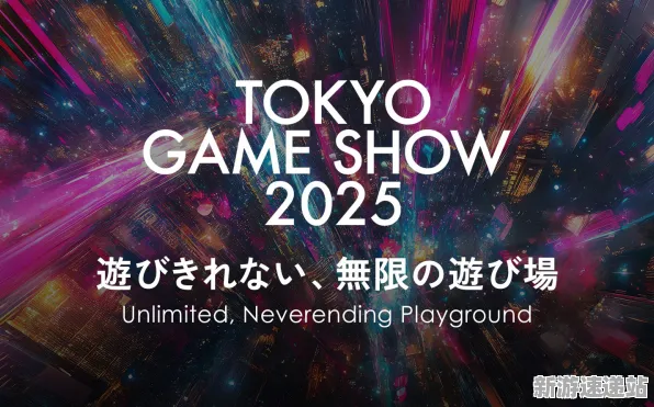 2025发售日确认现场»金币大富翁预购特典曝光全解析，独家内幕消息