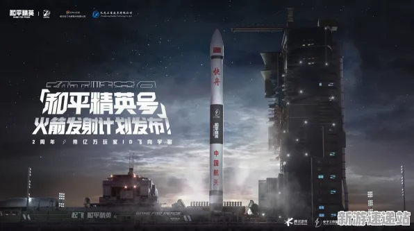 2025GDC直击»和平精英丨物理引擎升级，独家内幕消息