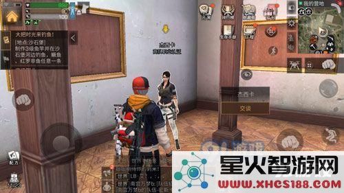 明日之后职业怎么进阶 明日之后职业进阶需要什么