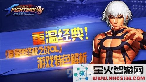“八稚女”是哪一个格斗家的绝技 ？ 答题格式：kof+答案（比如你的答案是红丸，则回复kof红丸）