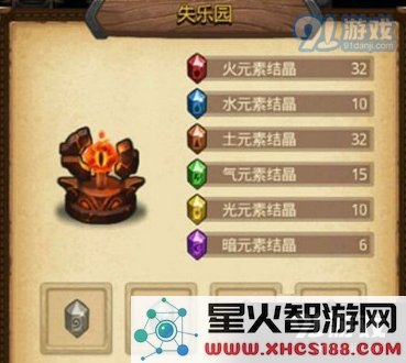 不思议迷宫地狱边境如何刷满dp获得隐藏奖励?