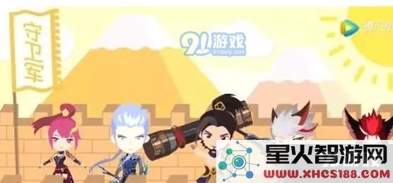王者荣耀长城守卫军Q版造型图片 玄策苏烈原来长这样