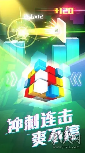 2025最新动态»球球冲刺物理引擎升级，性能对比评测速看！