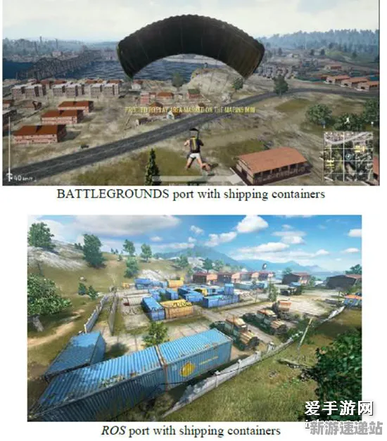 《绝地求生》2025AI突破！场景生成技术性能对比评测