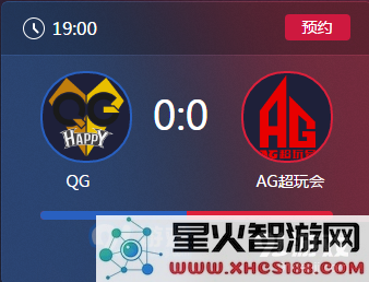 《王者荣耀》2017KPL春季赛5月27号QGvs AG超玩会比赛视频