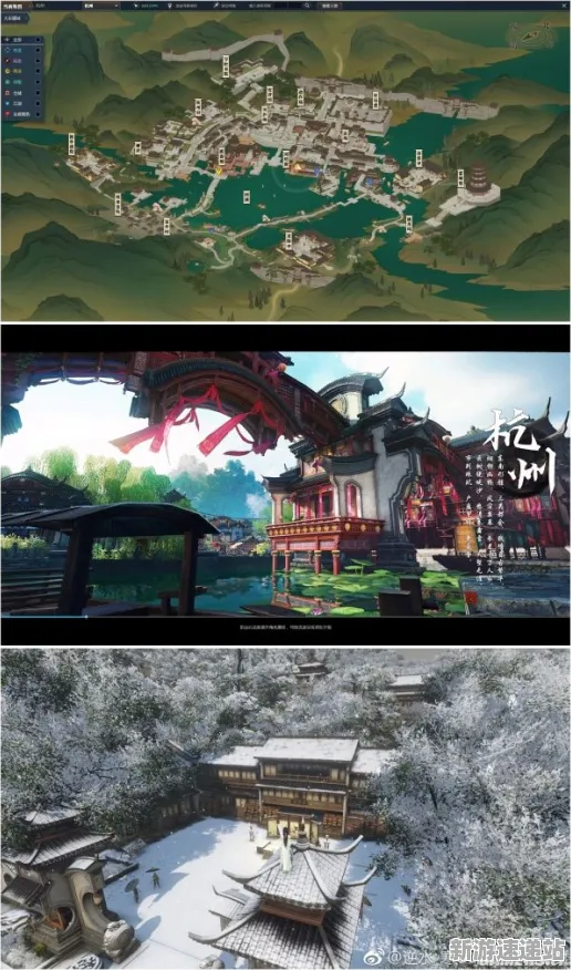 2025版本更新»逆水寒丨地图扩展评测，性能对比评测