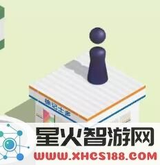 微信跳一跳怎么确保跳在中间 微信跳一跳怎么全中靶心