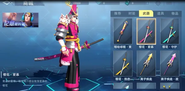 《脑洞大师》2025版本更新！平衡性调整玩家实测报告