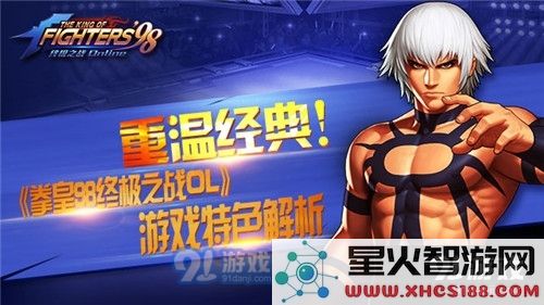 卢卡尔的始资质是多少 ？ 答题格式：kof+答案（比如你的答案是红丸，则回复kof红丸）