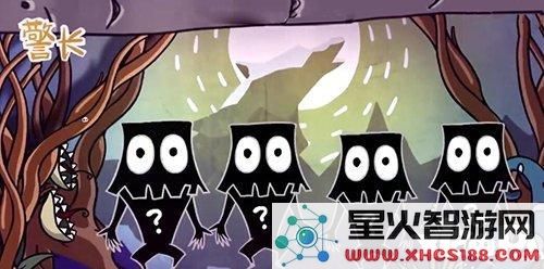 饭局狼人杀欢乐十二人局新手攻略 欢乐十二人局玩法解析 