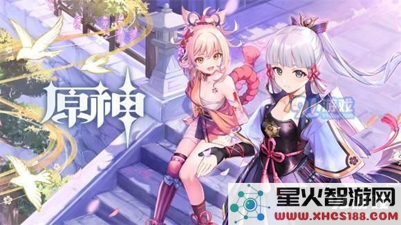 原神3.jpg