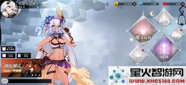 612326bd2aea7.webp.jpg