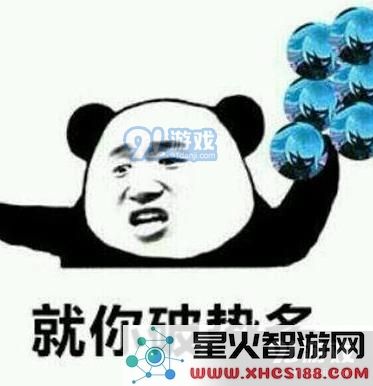 抽SSR卡秘诀 老司机公布全部现世抽卡方法