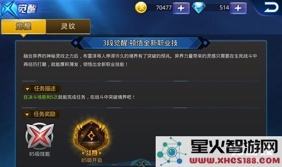 image.php?url=0AkDOF02