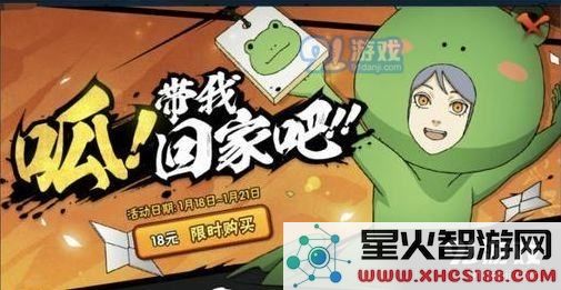 火影忍者手游C忍排行一览 最新C忍排行介绍