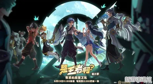 《王者荣耀》2025全球首发！服务器架构硬件兼容报告